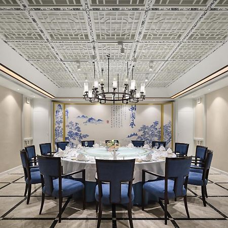 Jinan Luxury Blue Horizon Hotel Bagian luar foto