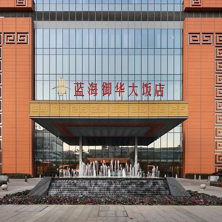 Jinan Luxury Blue Horizon Hotel Bagian luar foto