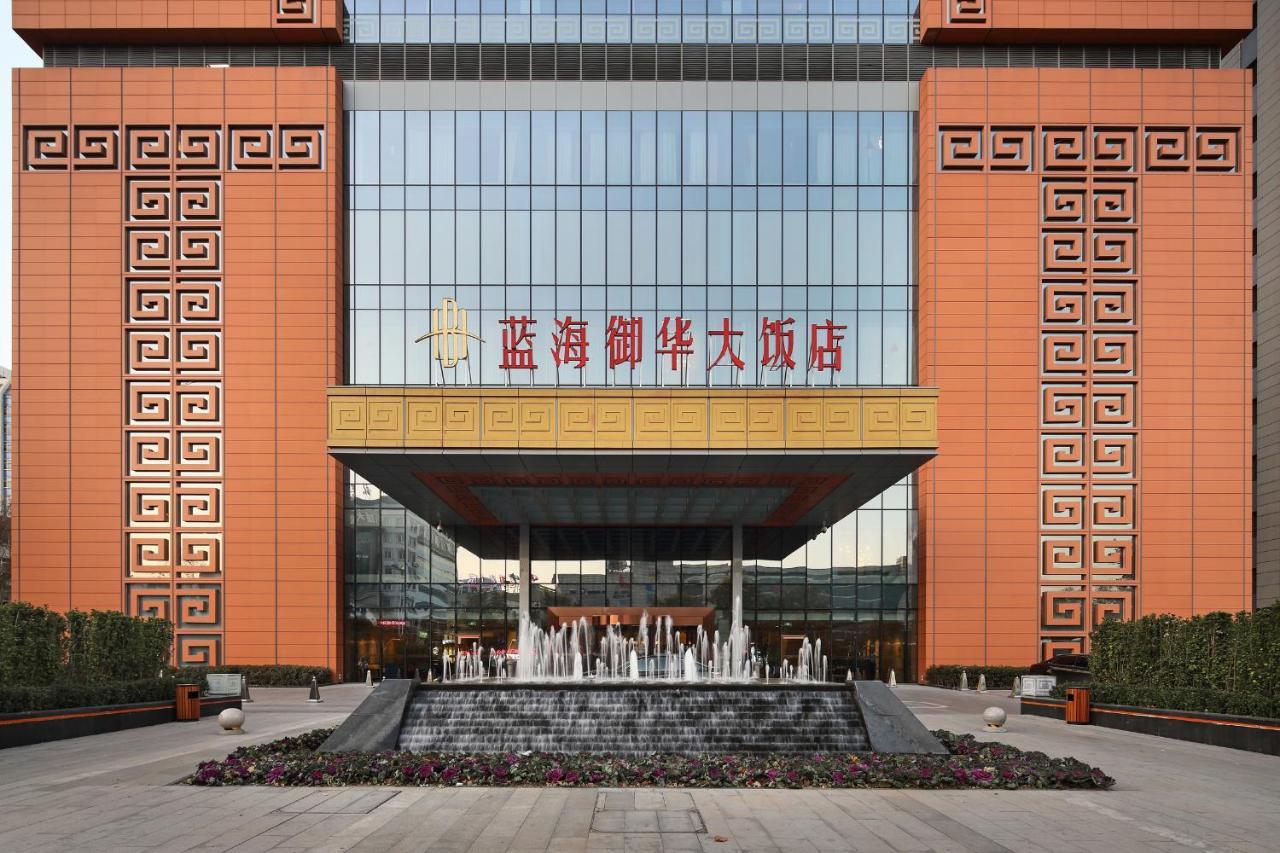 Jinan Luxury Blue Horizon Hotel Bagian luar foto